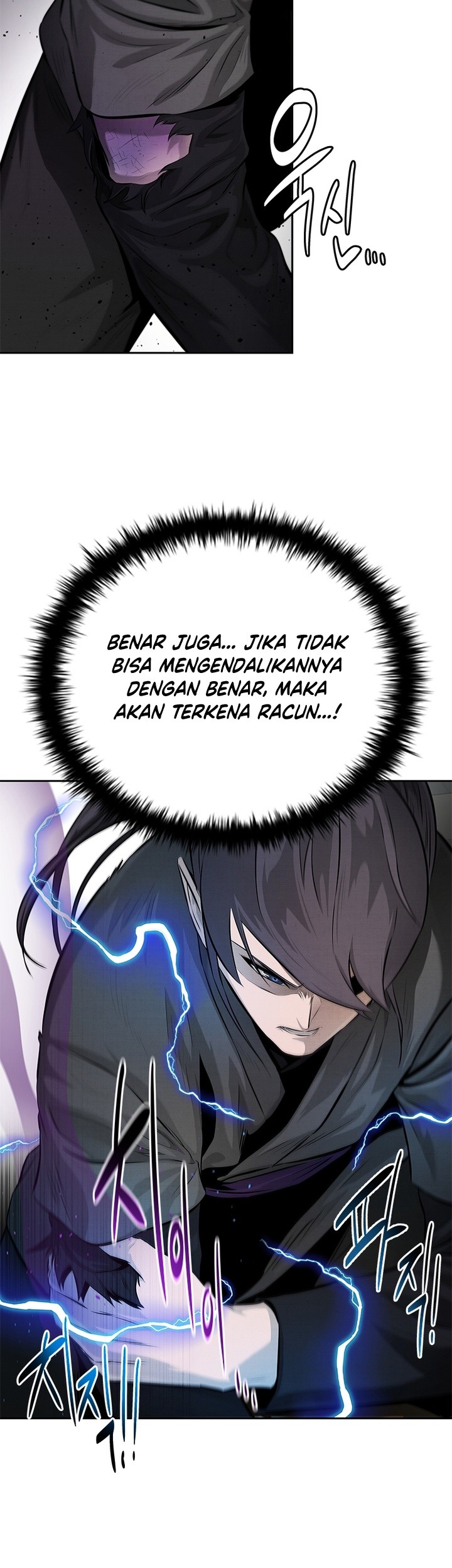 Moon-Shadow Sword Emperor Chapter 29 halaman 30