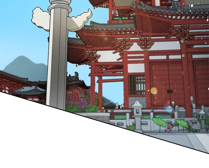 Moon-Shadow Sword Emperor Chapter 30 halaman 37