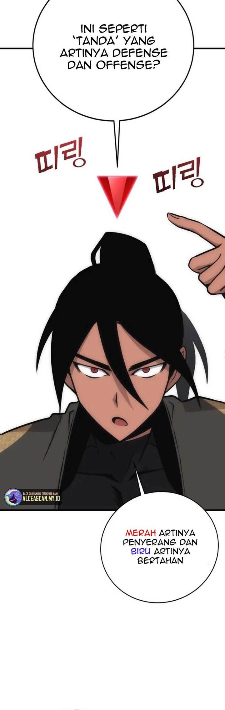 DANTALIAN Chapter 11 halaman 35