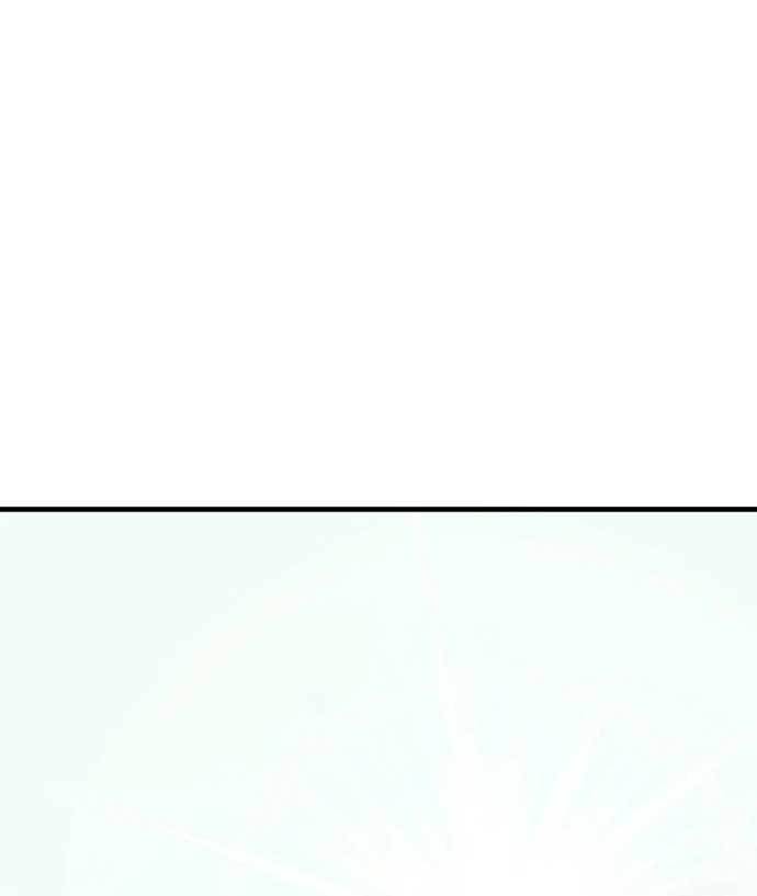 DANTALIAN Chapter 9 halaman 72