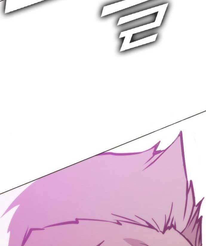 DANTALIAN Chapter 8 halaman 107
