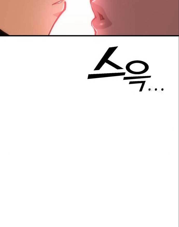 DANTALIAN Chapter 5 halaman 66