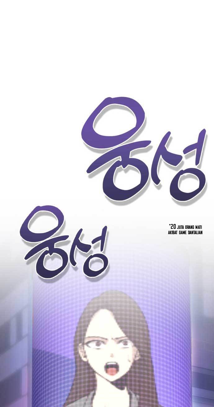 DANTALIAN Chapter 2 halaman 52