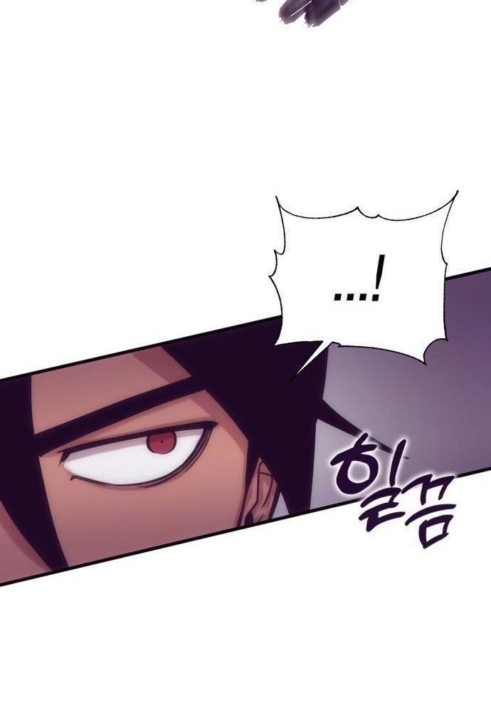 DANTALIAN Chapter 1 halaman 67