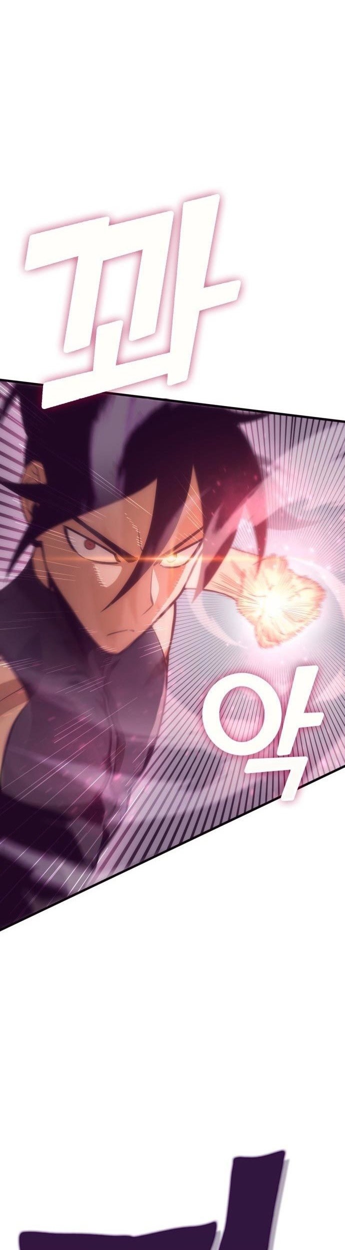 DANTALIAN Chapter 1 halaman 69