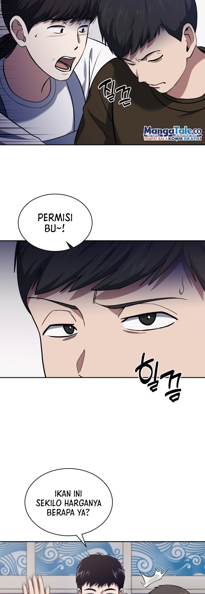 Halaman 25