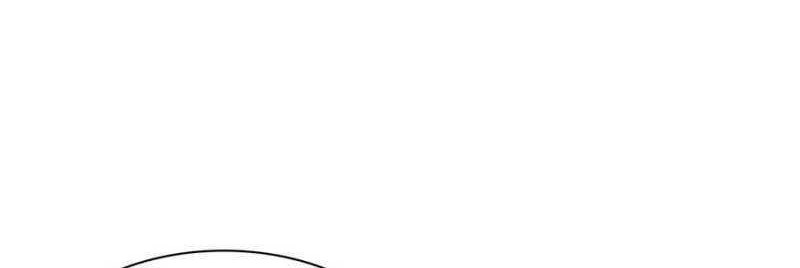 Library Tiandao Chapter 93 Gambar 14