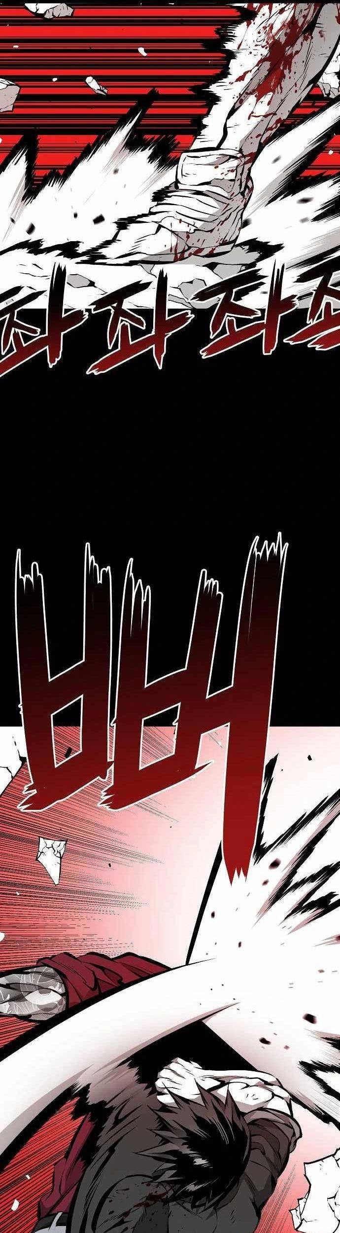Beastburn Chapter 16 halaman 26