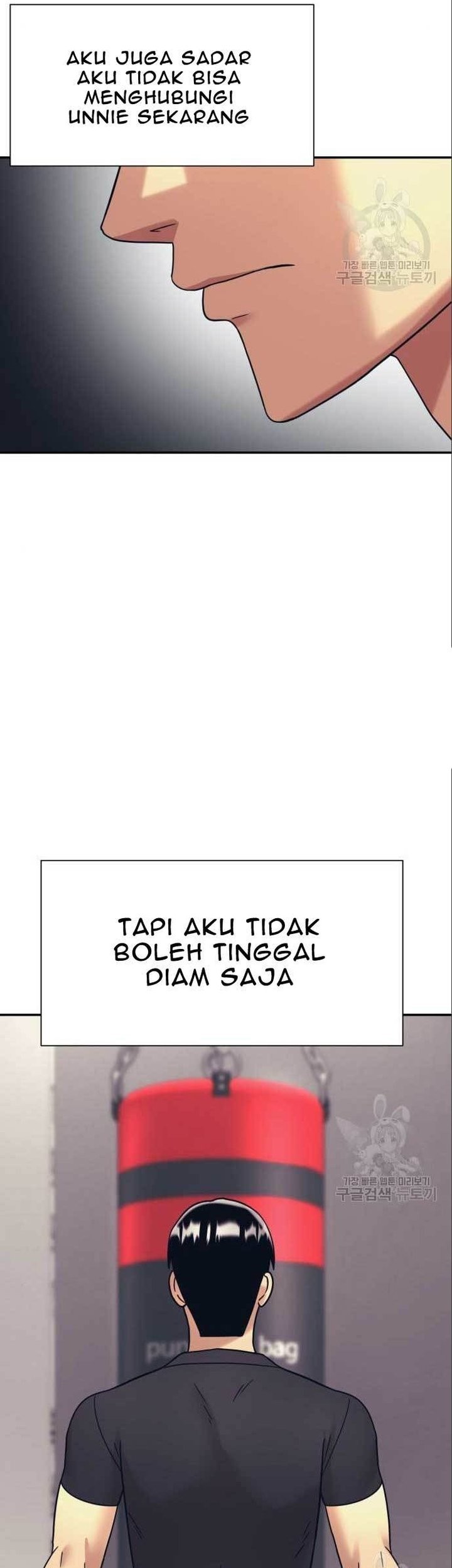 Injagang Chapter 40 halaman 22