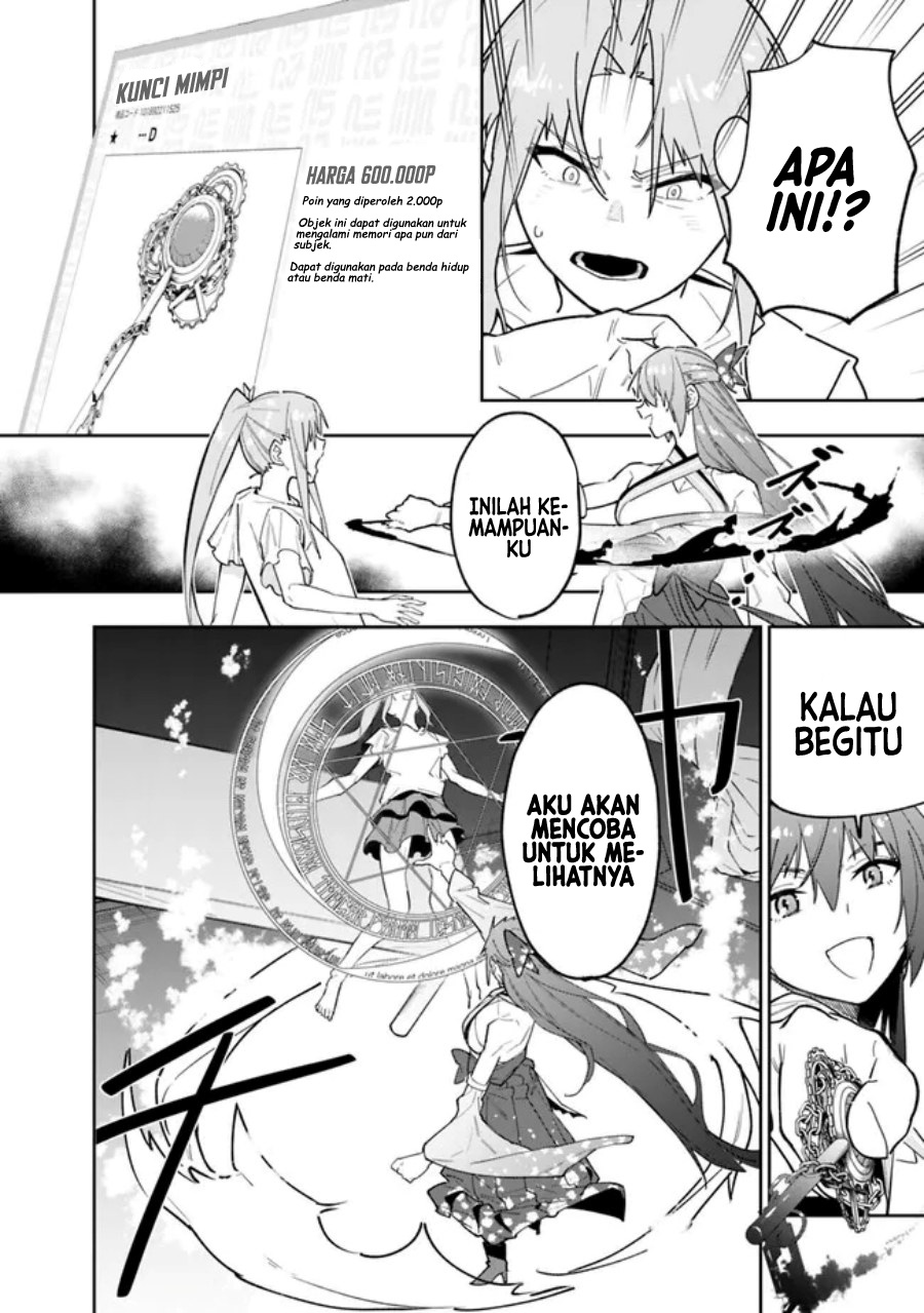 “Shop” Skill Sae Areba, Dungeon-ka Shita Sekai Demo Rakushou da Chapter 14 Gambar 10
