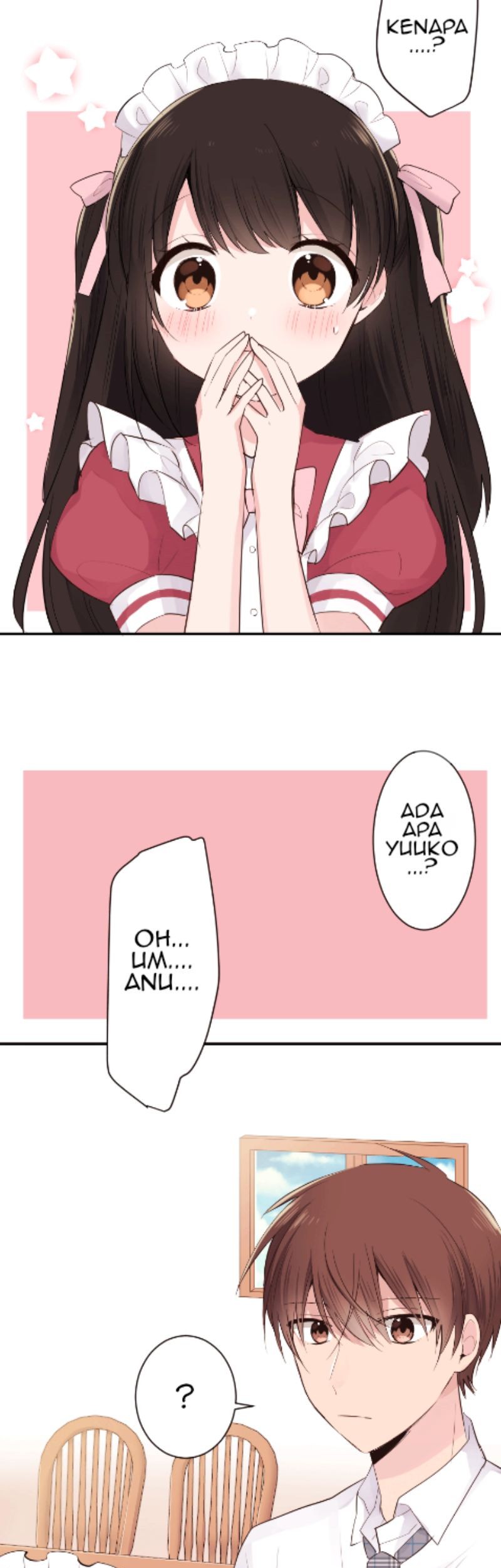 Class Maid Chapter 31 halaman 22