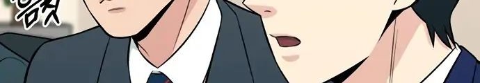 Reincarnated as a New Employee Chapter 16 Gambar 26