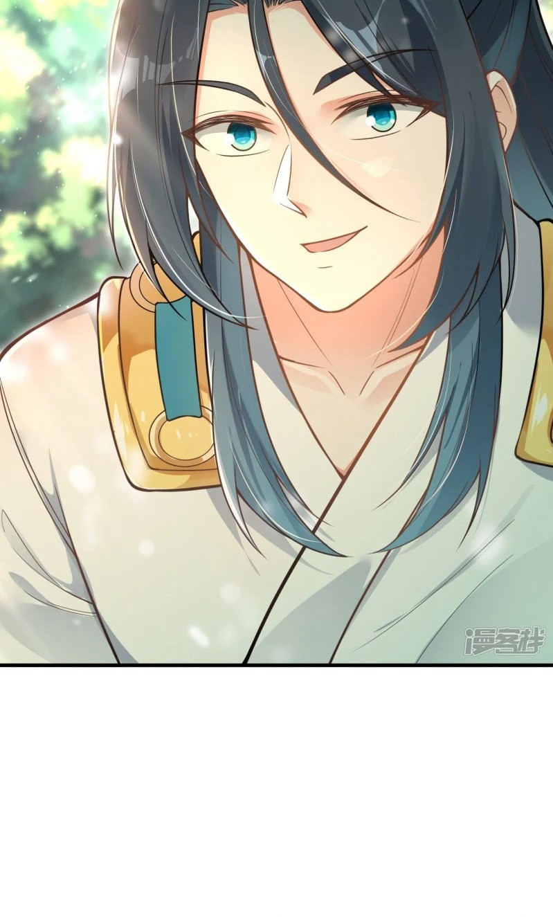 Sword Emperor as Son-in-Law Chapter 15 Gambar 14