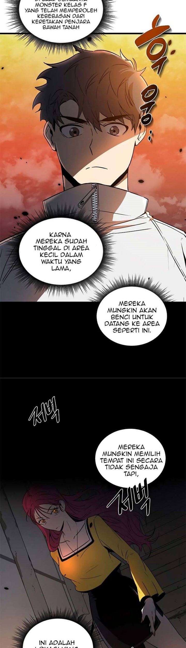 Legendary Ranker’s Comeback Chapter 11 halaman 22