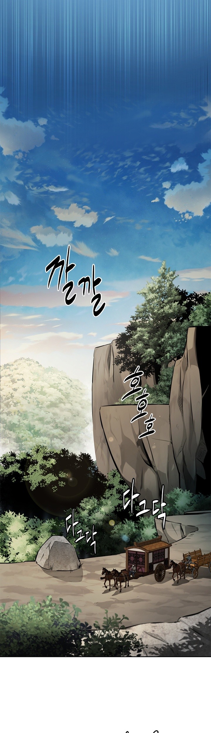 Moon-Shadow Sword Emperor Chapter 31 halaman 34