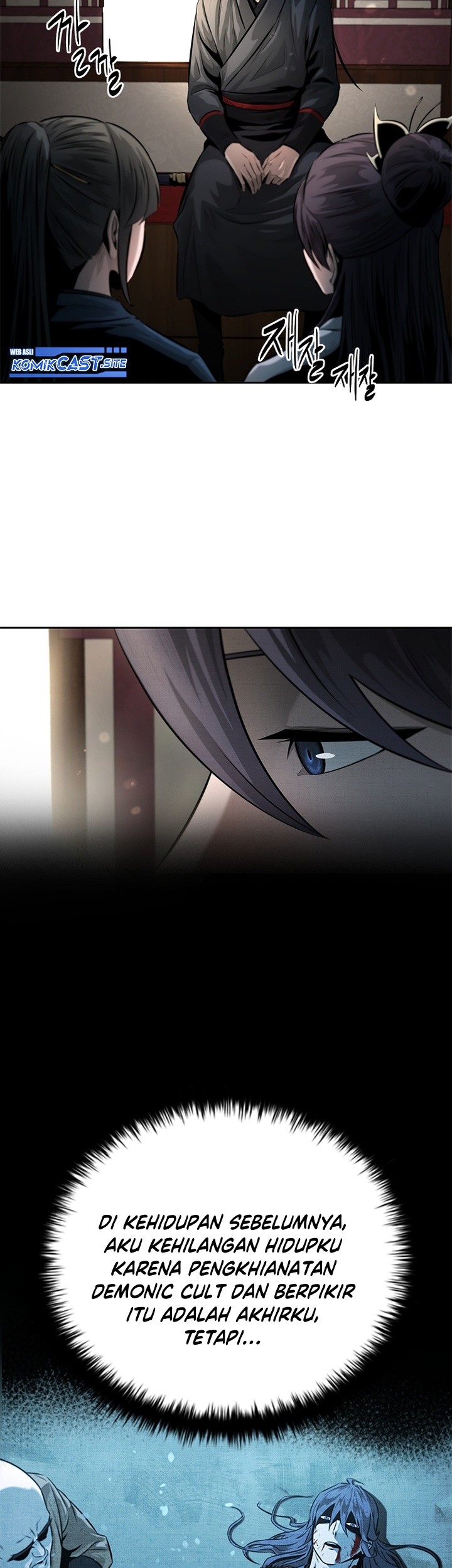 Moon-Shadow Sword Emperor Chapter 31 halaman 36