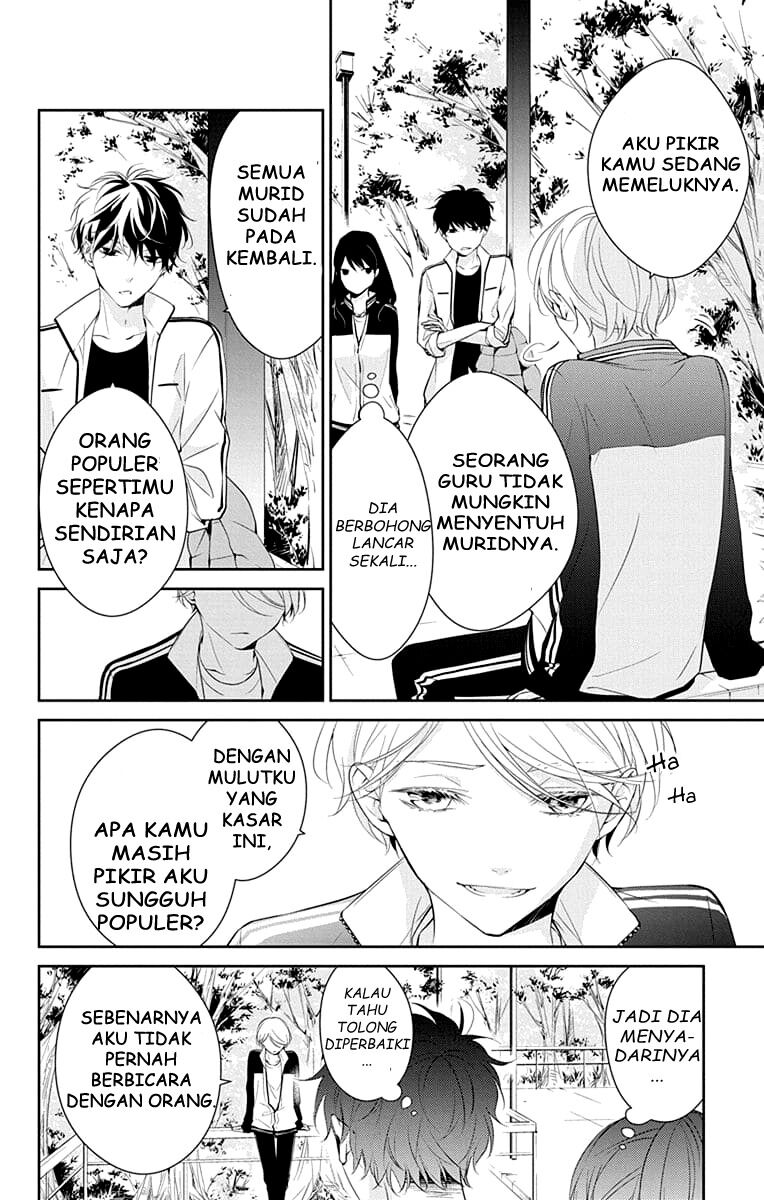 Tsuiraku JK to Haijin Kyoushi Chapter 08 Gambar 15