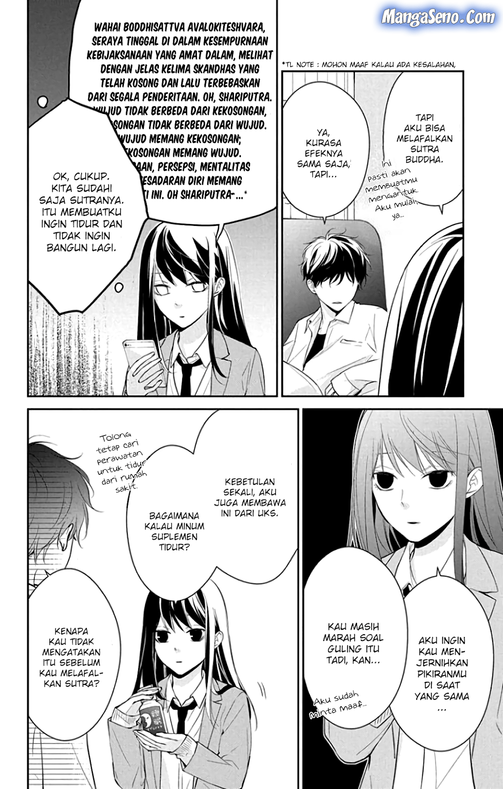Tsuiraku JK to Haijin Kyoushi Chapter 06 Gambar 10