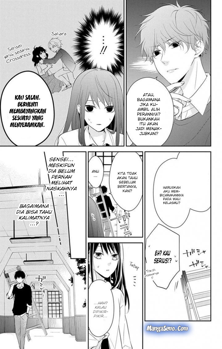 Tsuiraku JK to Haijin Kyoushi Chapter 05 Gambar 14
