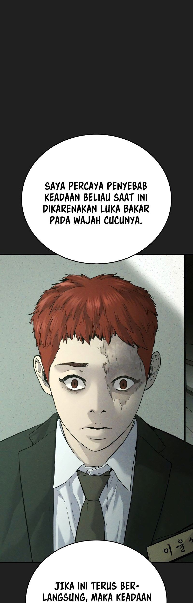 Halaman 74