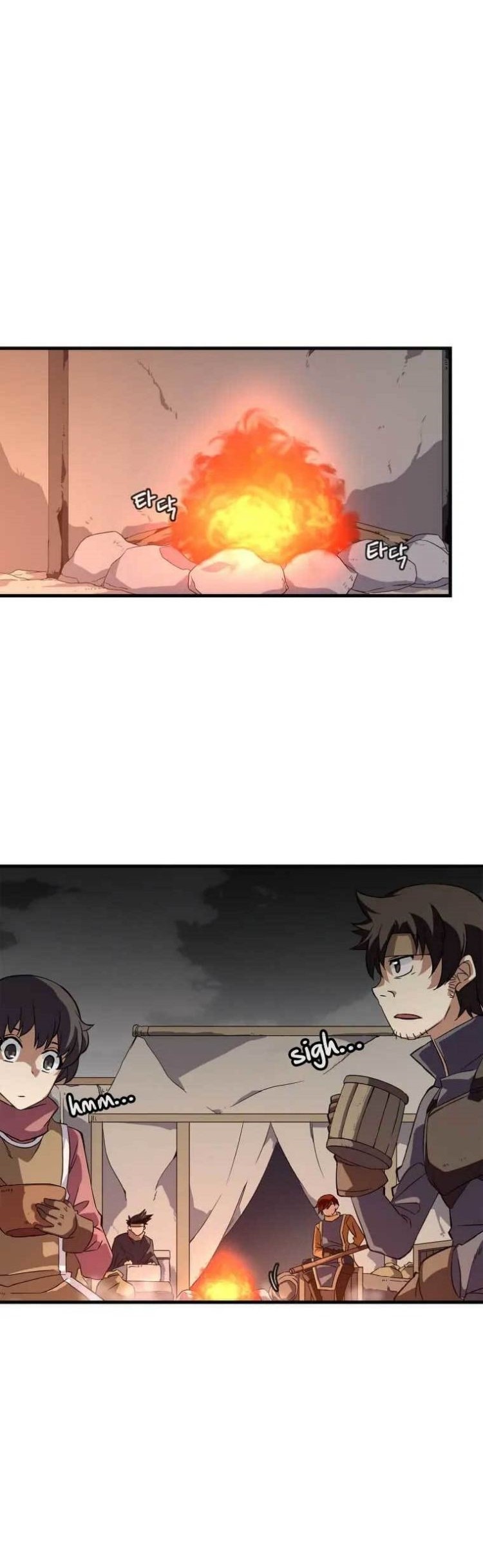 Return of the Elemental Lord Chapter 2 halaman 22