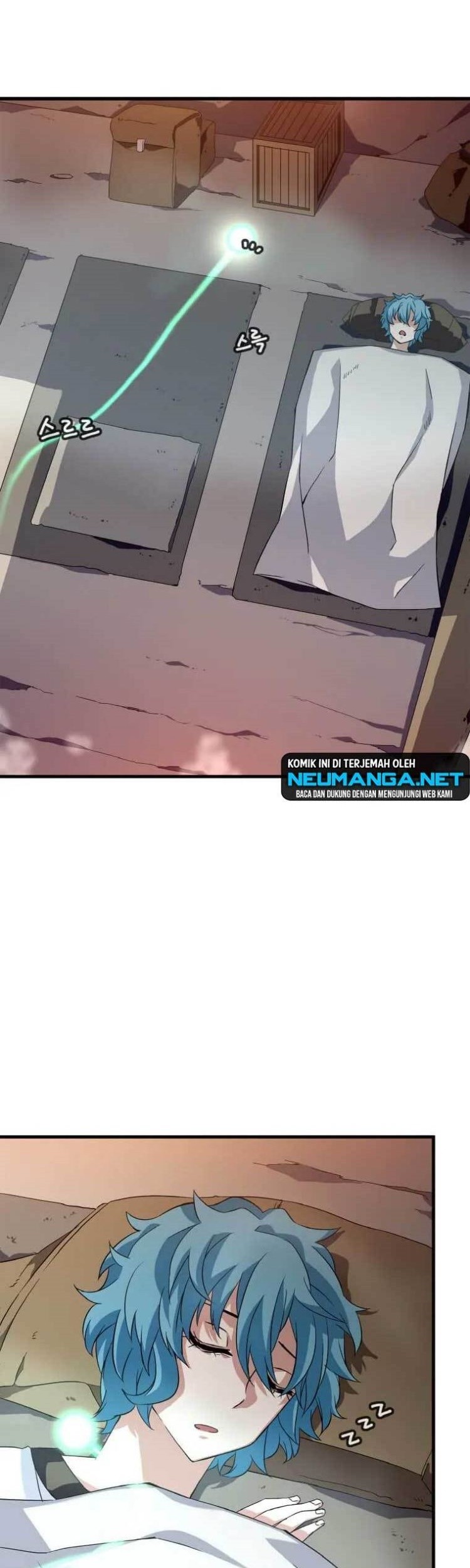 Return of the Elemental Lord Chapter 2 halaman 23