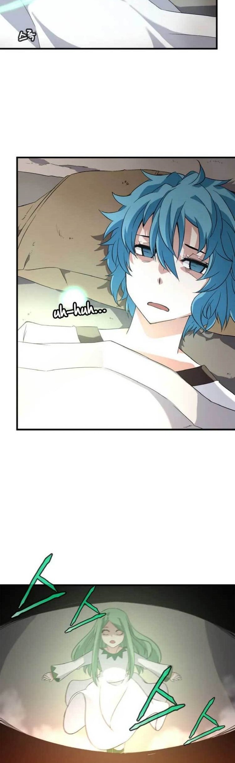 Return of the Elemental Lord Chapter 2 halaman 24