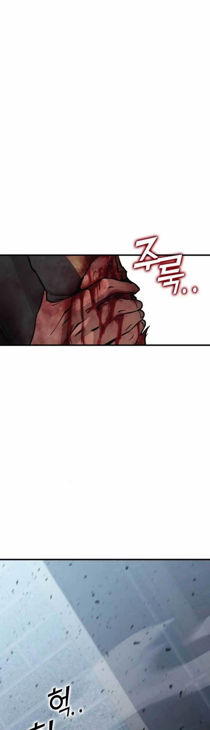 DANTALIAN Chapter 15 halaman 60