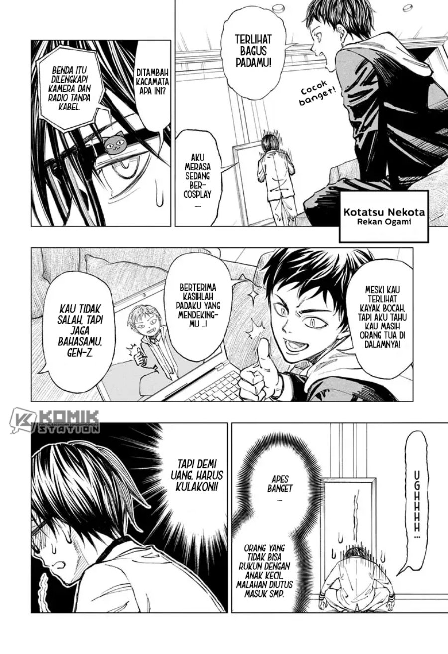 Kill Blue Chapter 1 halaman 22