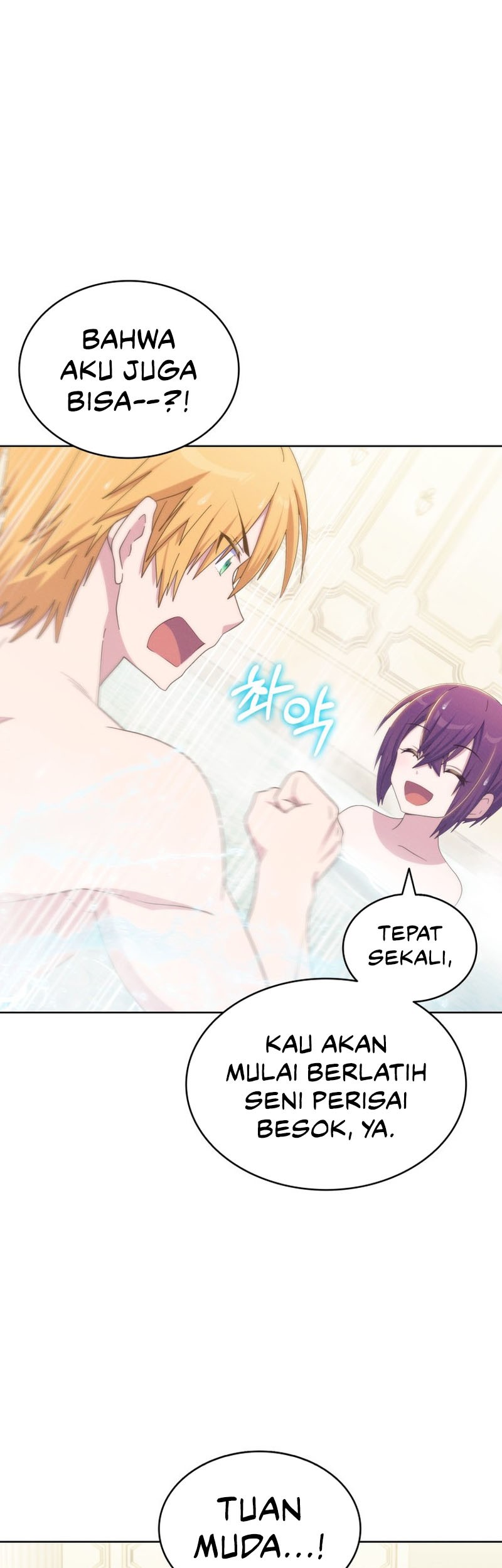 Never Die Extra Chapter 47 halaman 23