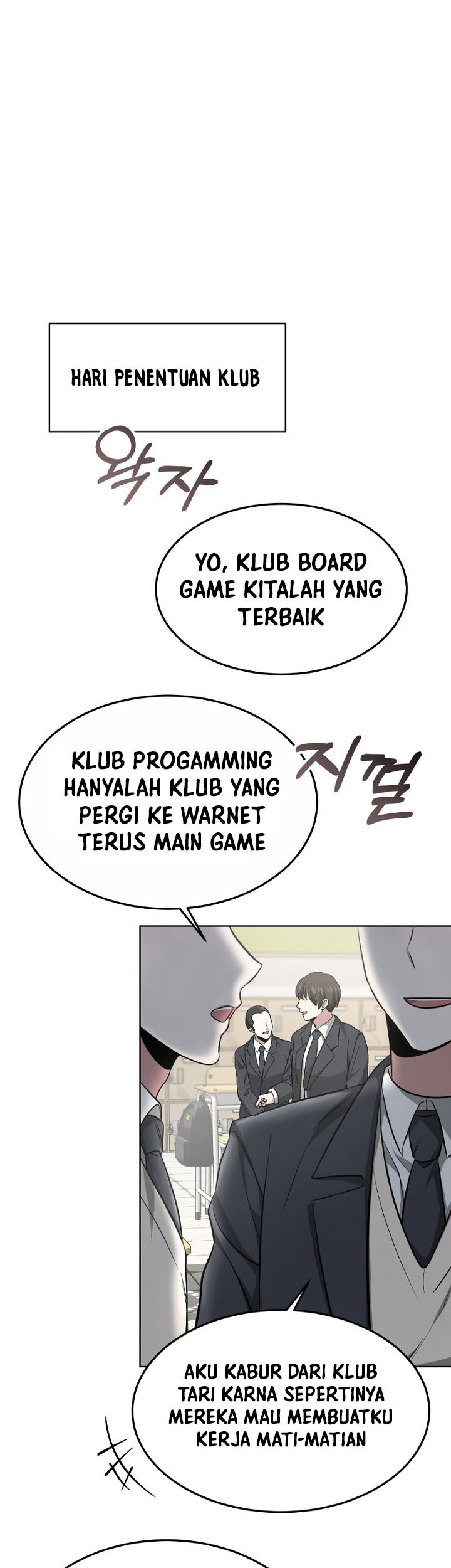 Life, Once Again! Chapter 9 halaman 21