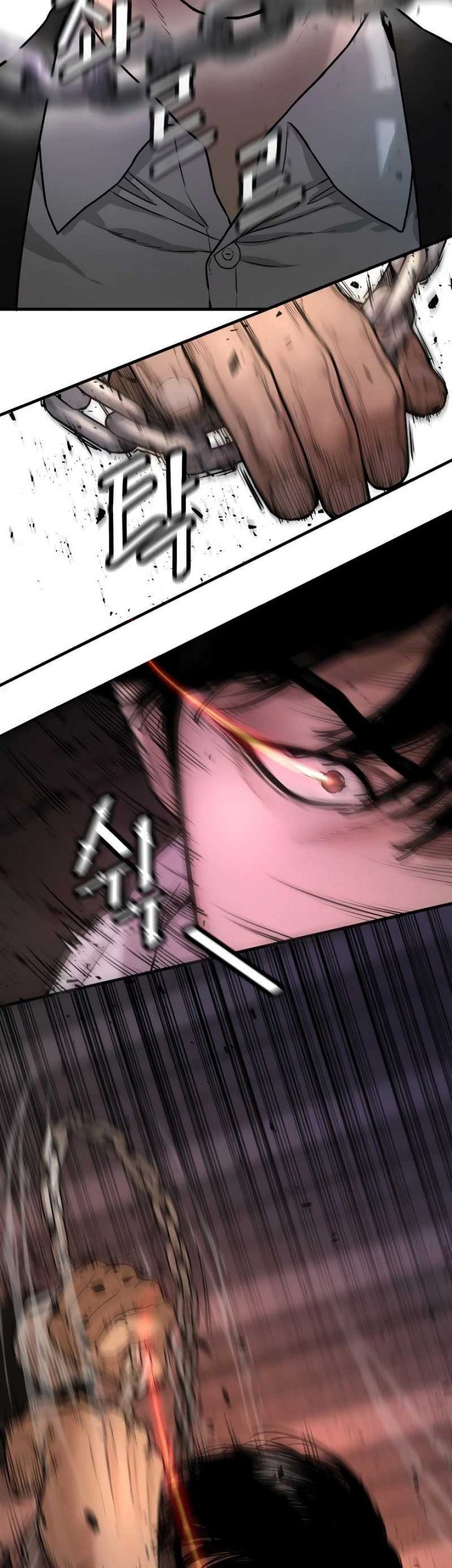 Return of the Bloodthirsty Police Chapter 1 - Halaman 52