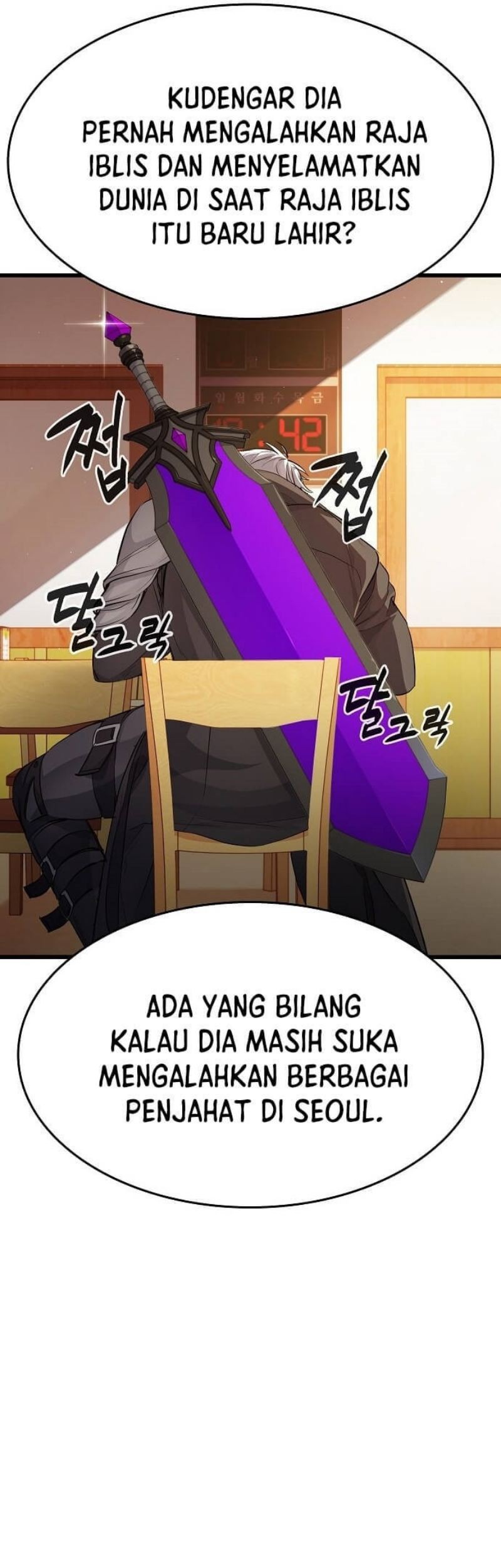 Peace Restaurant Chapter 1 halaman 55