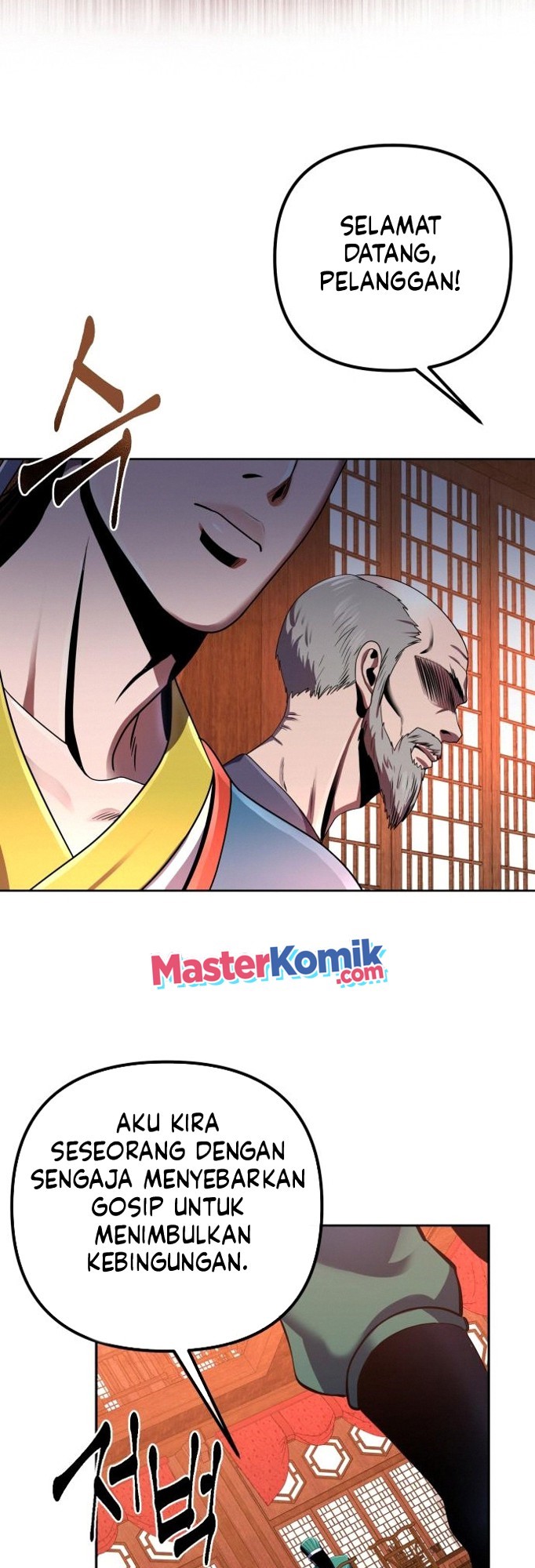 Revenge Of Young Master Peng Chapter 36 Gambar 25