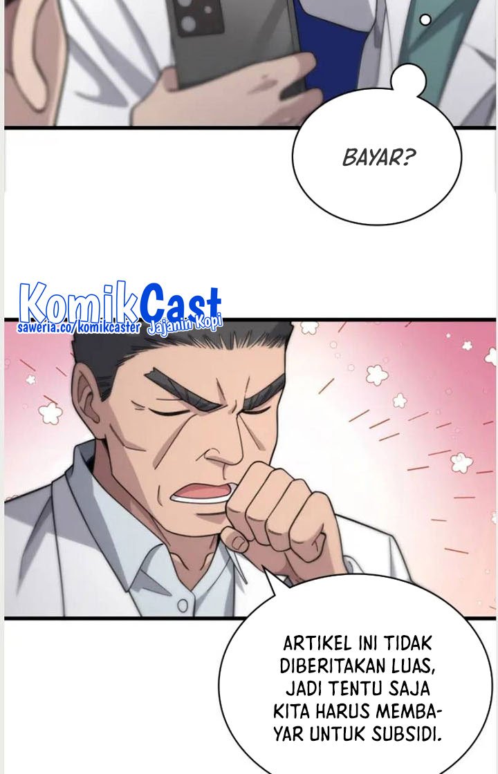 Great Doctor Ling Ran Chapter 70 halaman 16