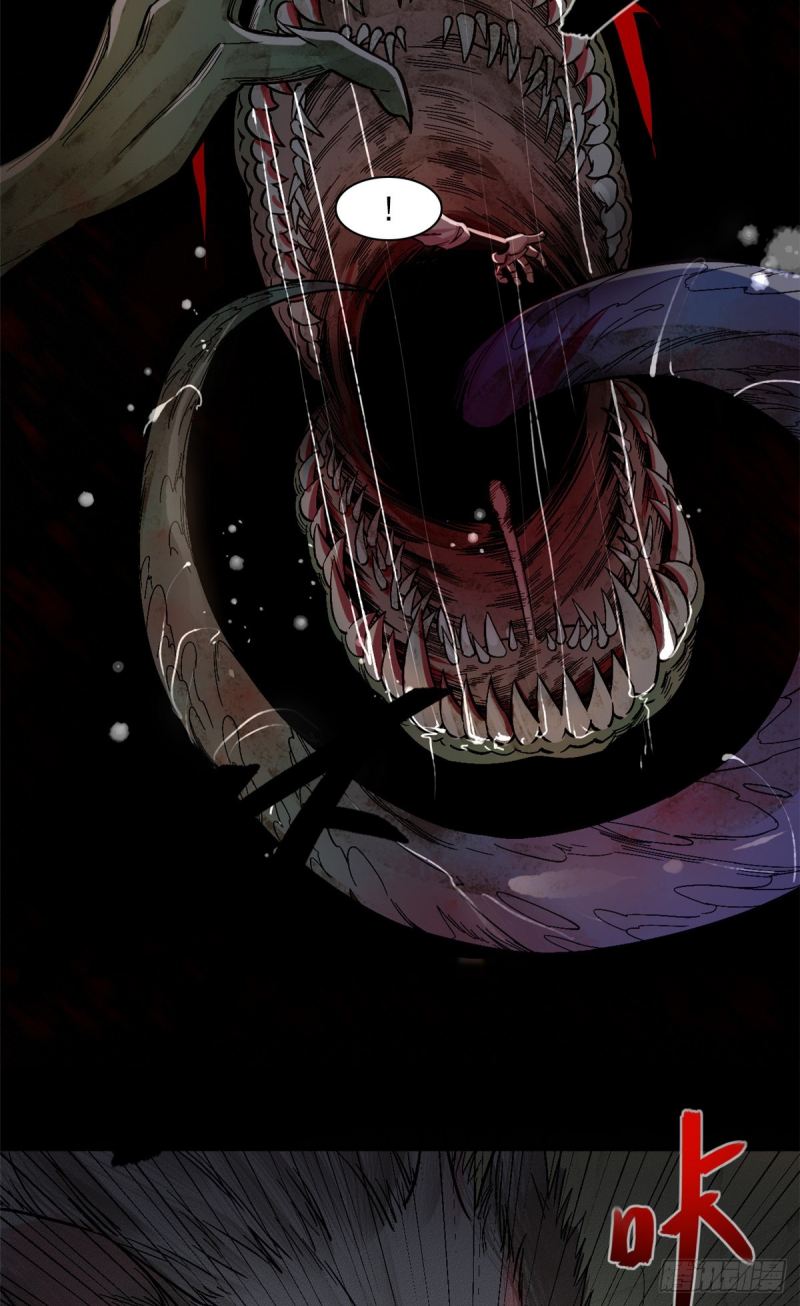 A Demonic Heart Chapter 1 halaman 24