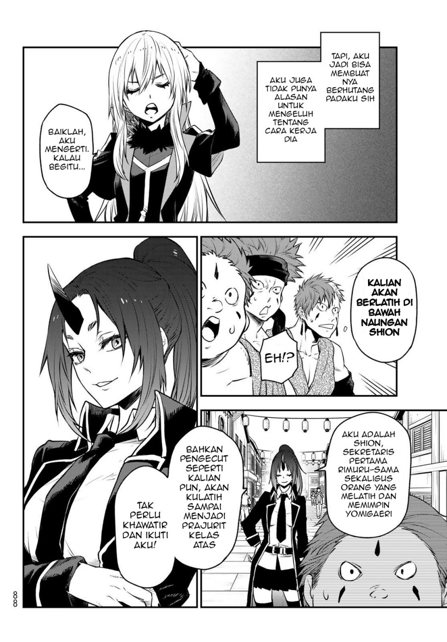 Tensei Shitara Slime Datta Ken Chapter 106 Gambar 17