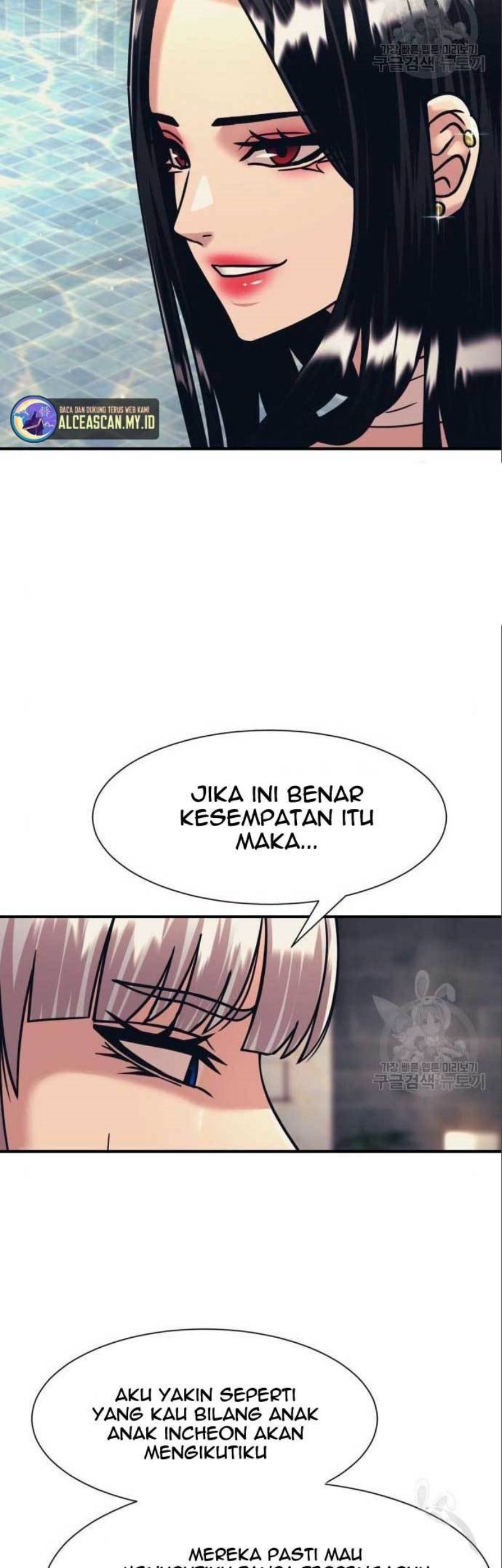 Injagang Chapter 41 halaman 36