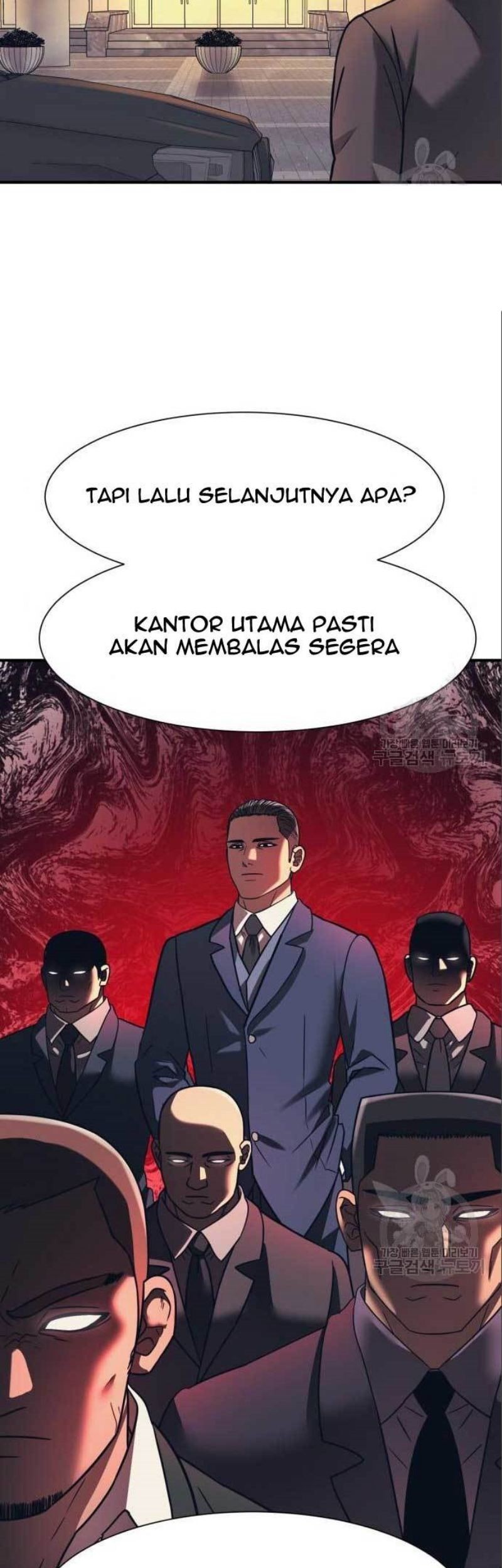 Injagang Chapter 41 halaman 38
