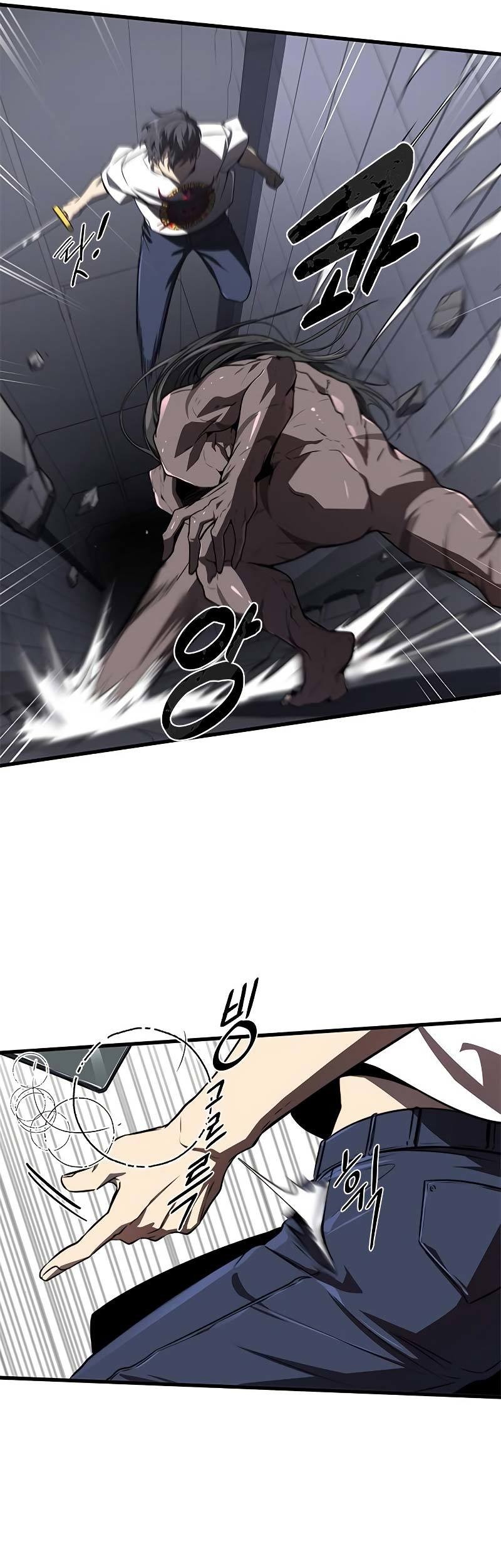 Legendary Ranker’s Comeback Chapter 17 halaman 23