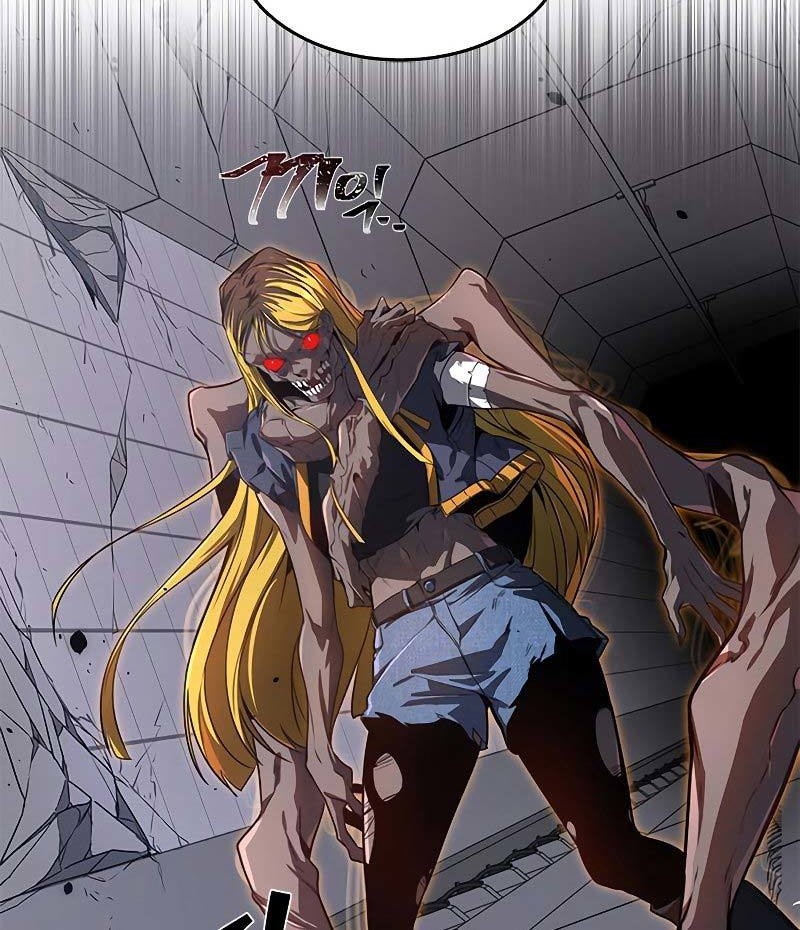 Legendary Ranker’s Comeback Chapter 16 halaman 21