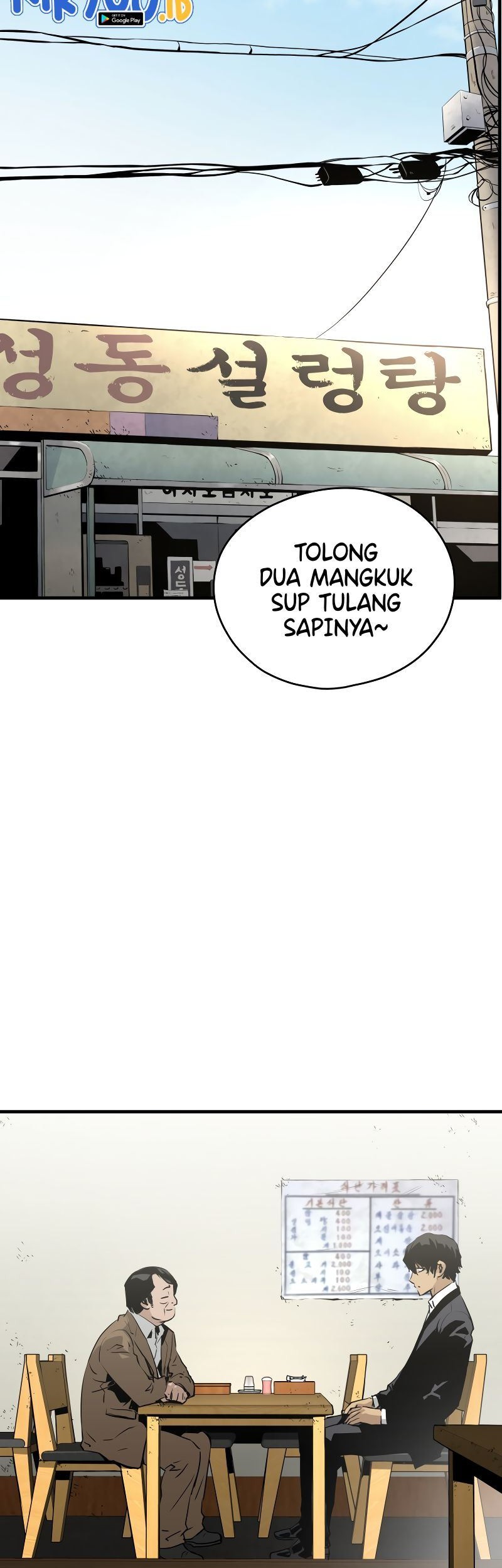 Halaman 39