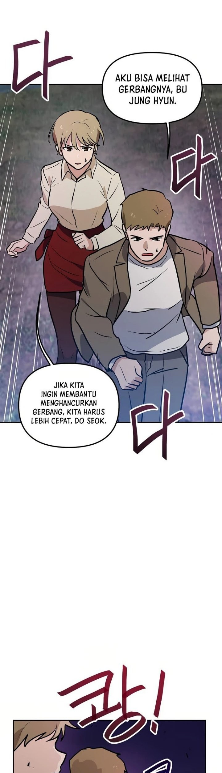 I Have Max Level Luck Chapter 59 halaman 22