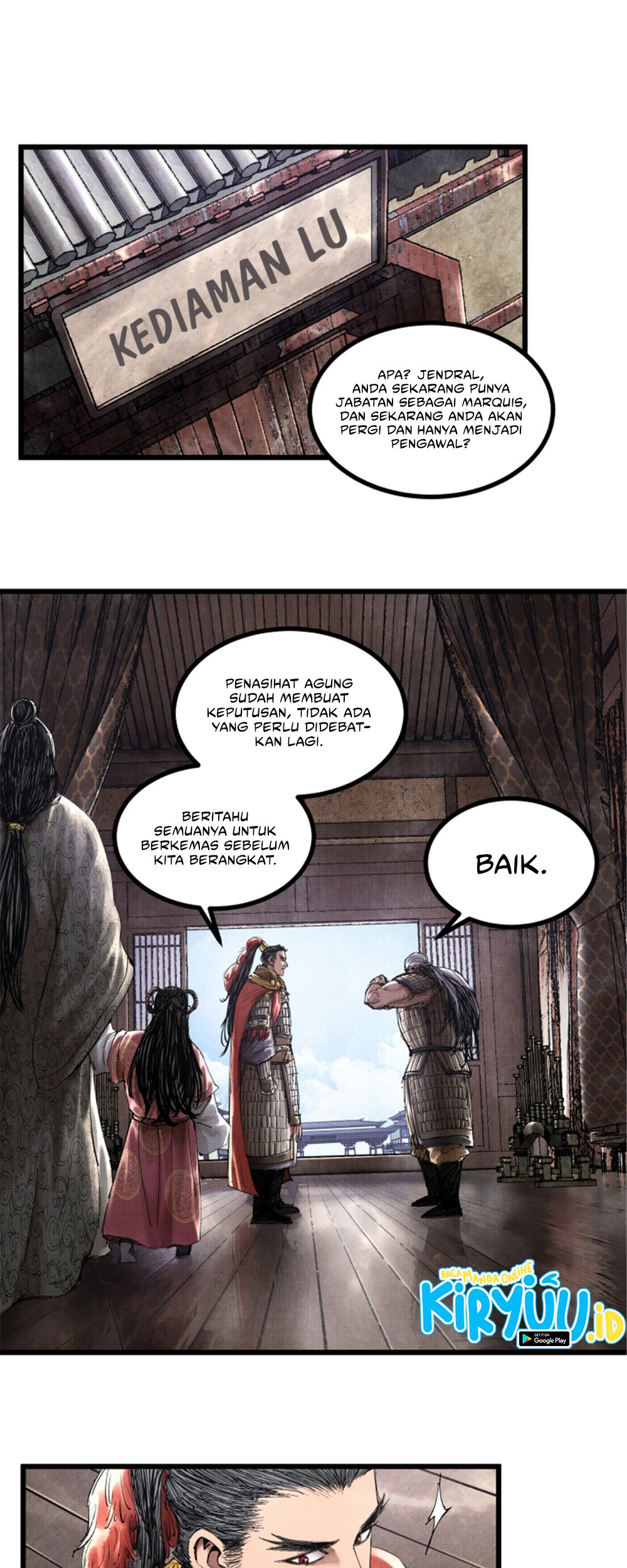 Lu Bu’s Life Simulator Chapter 45 halaman 18