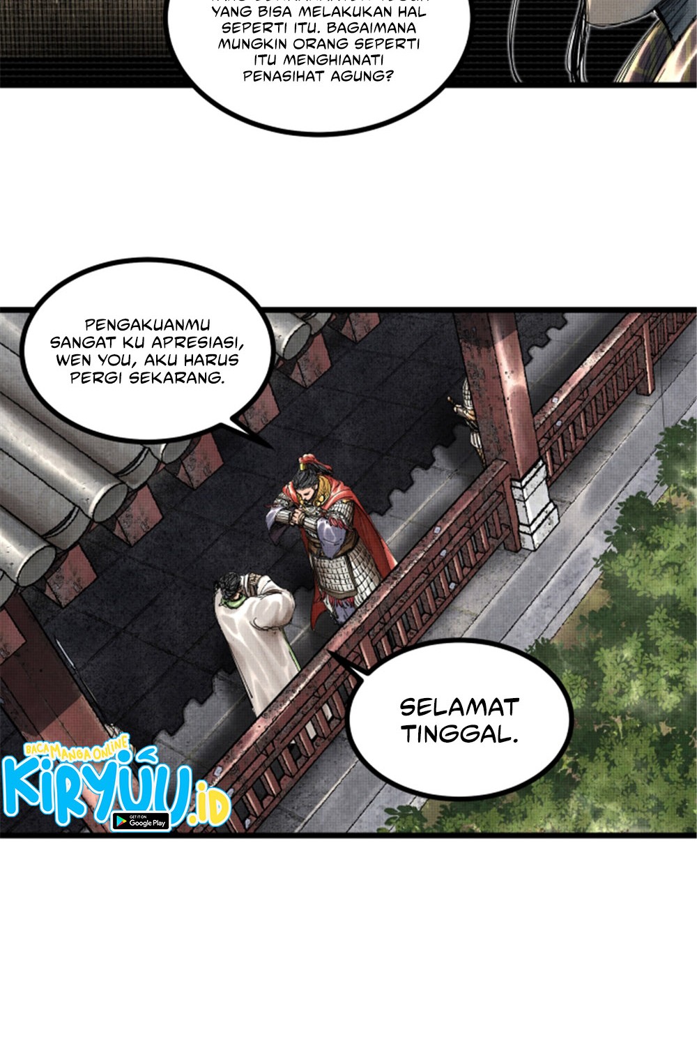 Lu Bu’s Life Simulator Chapter 45 halaman 17