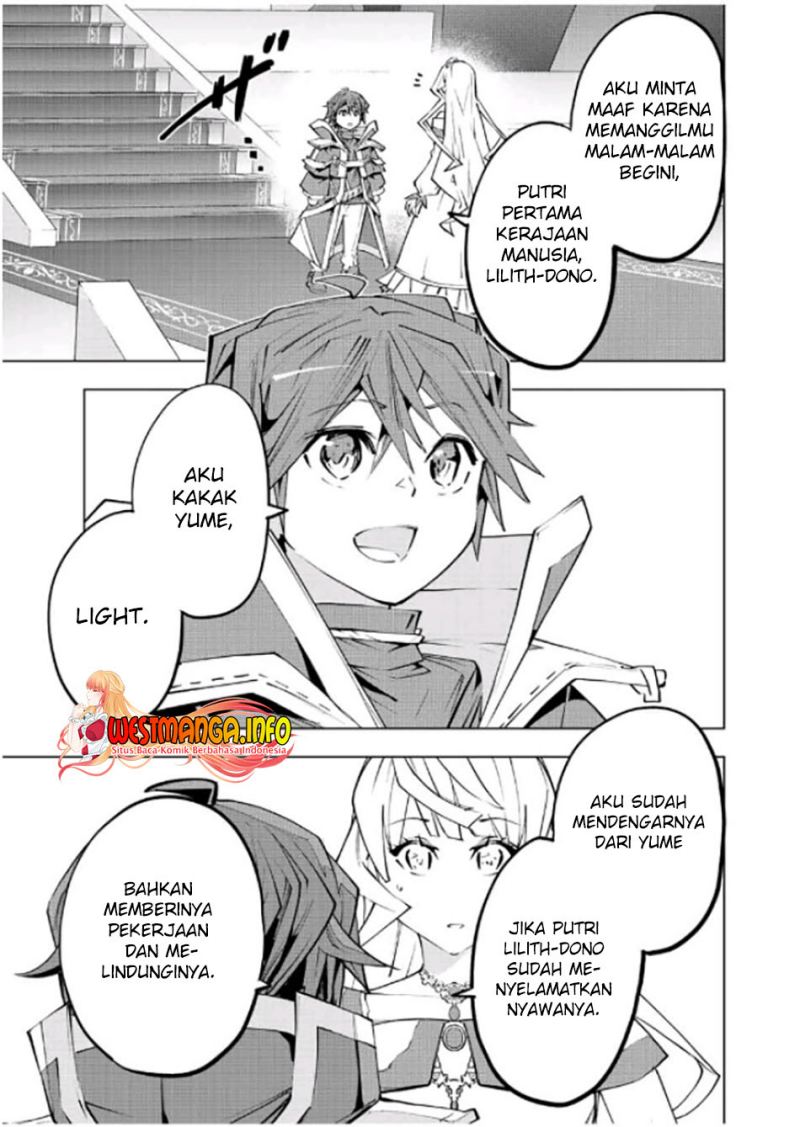 My Gift LVL 9999 Unlimited Gacha Chapter 84 Gambar 10