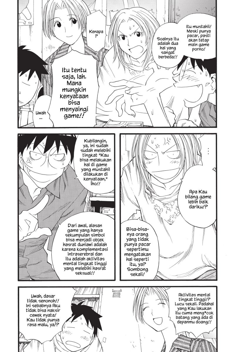 Halaman 12
