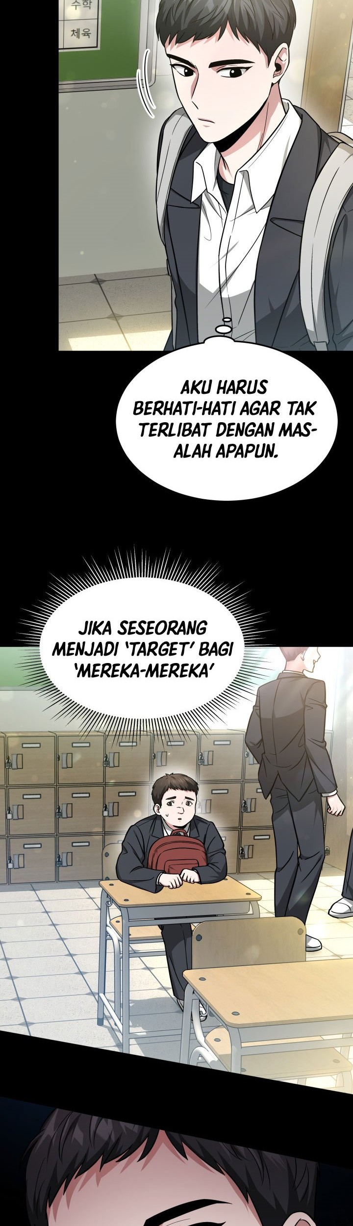 Life, Once Again! Chapter 11 halaman 19