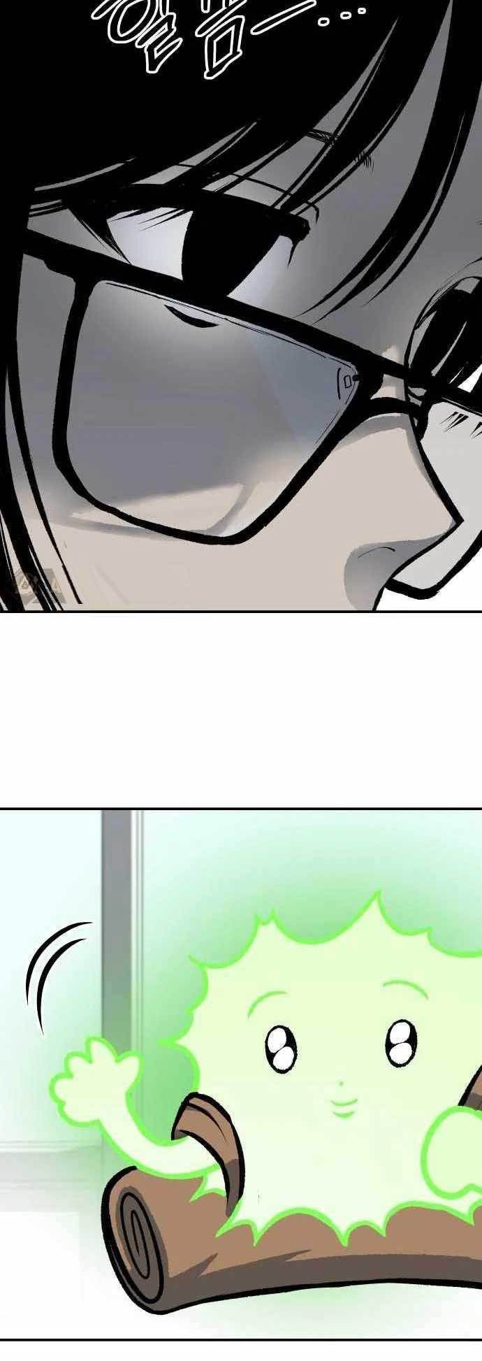 ZomGan Chapter 45 halaman 33