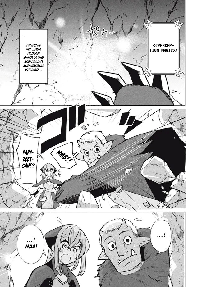 Virus Tensei kara Isekai Kansen Monogatari Chapter 17 halaman 14